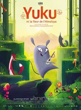 国产精品66福利在线观看